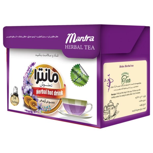 دمنوش مخلوط گل گاوزبان و سنبل الطیب مانترا بسته 14 عددی