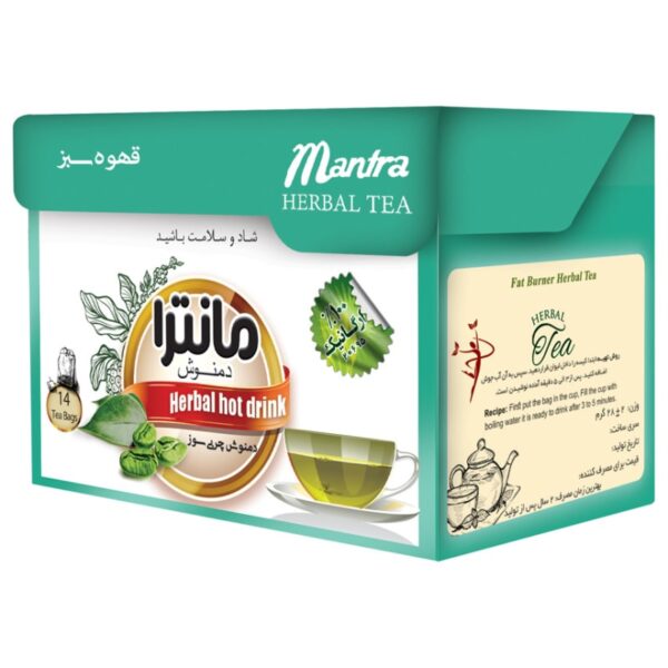 دمنوش چربی سوز قهوه سبز مانترا بسته 14 عددی