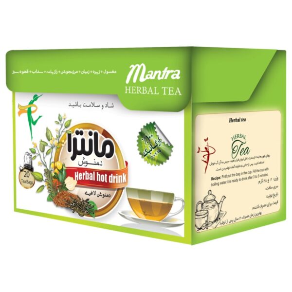 دمنوش لاغری مانترا بسته 20 عددی