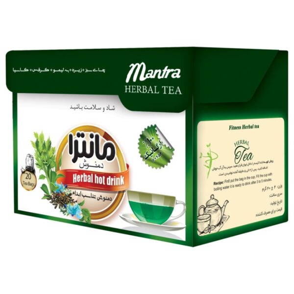 دمنوش تناسب اندام مانترا بسته 20 عددی