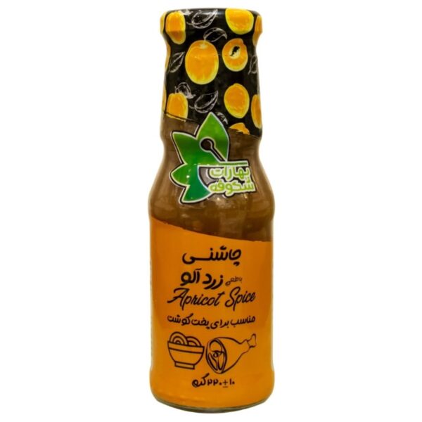 چاشنی زردآلو بهارات شکوفه 220 گرمی