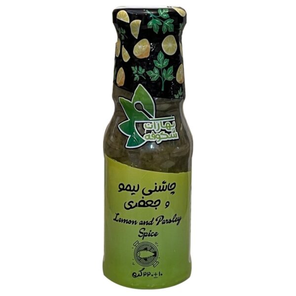 چاشنی لیمو جعفری بهارات شکوفه 220 گرمی