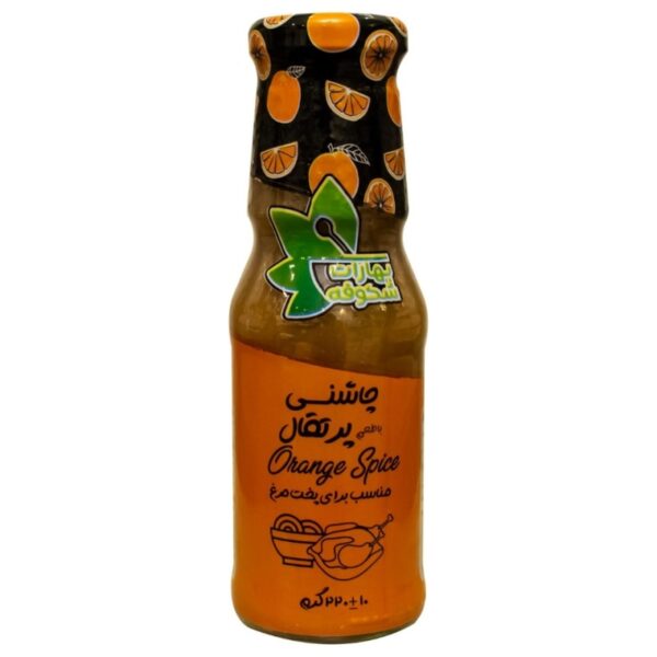 چاشنی پرتقال بهارات شکوفه 220 گرمی