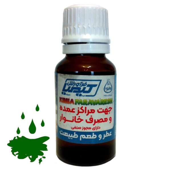 رنگ خوراکی سبز تیره روژیوه 15 گرمی
