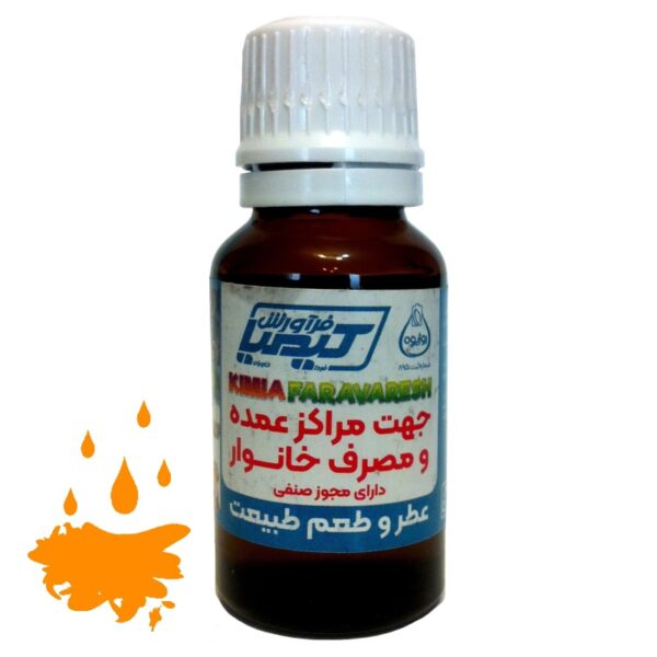 رنگ خوراکی نارنجی تیره روژیوه 15 گرمی