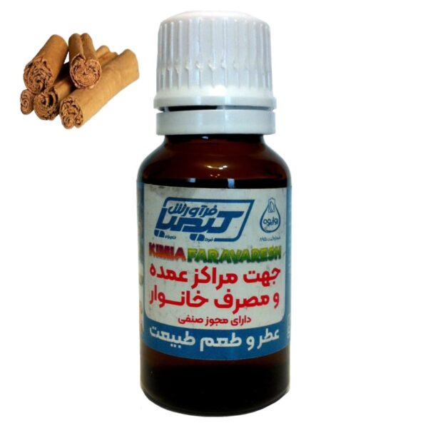 طعم دهنده دارچین روژیوه 15 گرمی