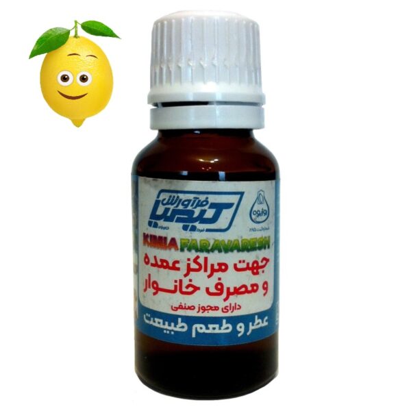 طعم دهنده لیمو روژیوه 15 گرمی