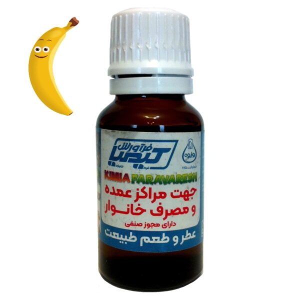 طعم دهنده موز روژیوه 15 گرمی