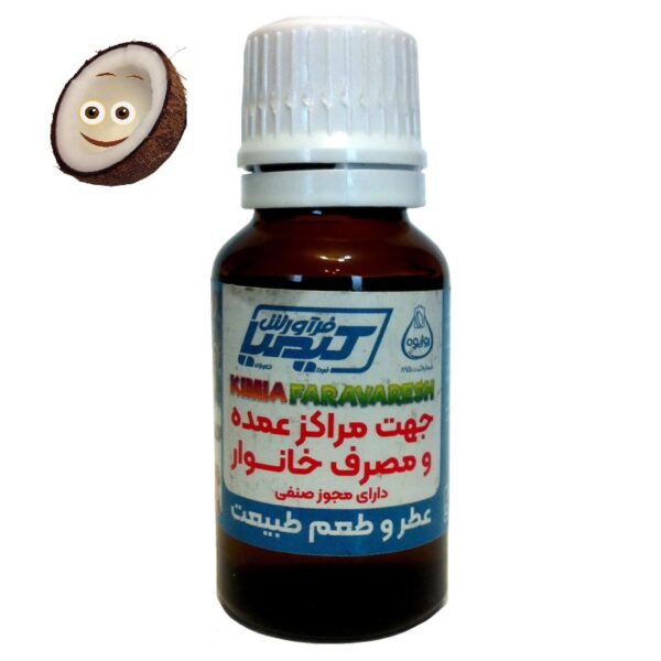 طعم دهنده نارگیل روژیوه 15 گرمی