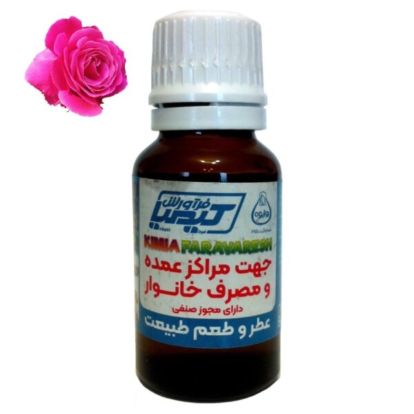 طعم دهنده گل رز روژیوه 15 گرمی