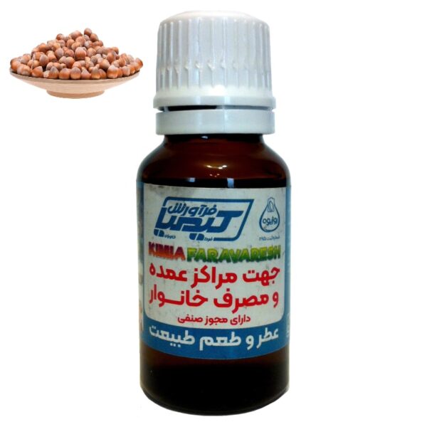 طعم دهنده فندق روژیوه ۱۵ گرمی