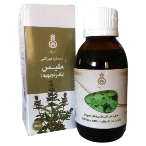 عصاره خوراکی ملیس دکتر زرقانی 120 سی سی