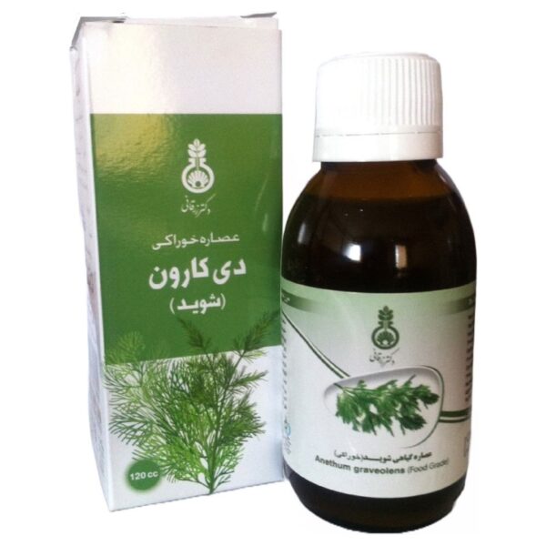 عصاره خوراکی شوید دکتر زرقانی 120 سی سی